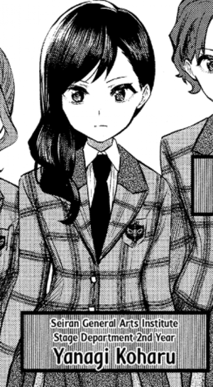 Yanagi Koharu