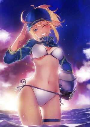 Mysterious Heroine XX