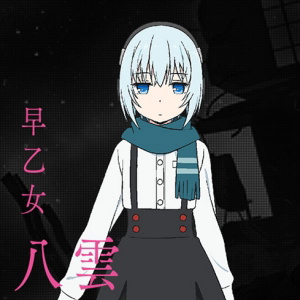 Yakumo Saotome