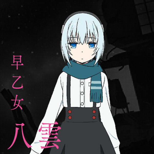 Yakumo Saotome