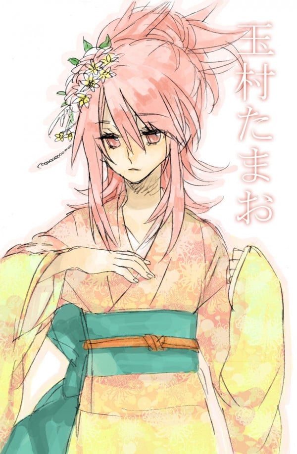 Display picture for Tamao Tamamura