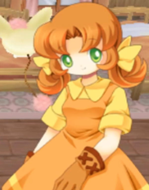 Haruka