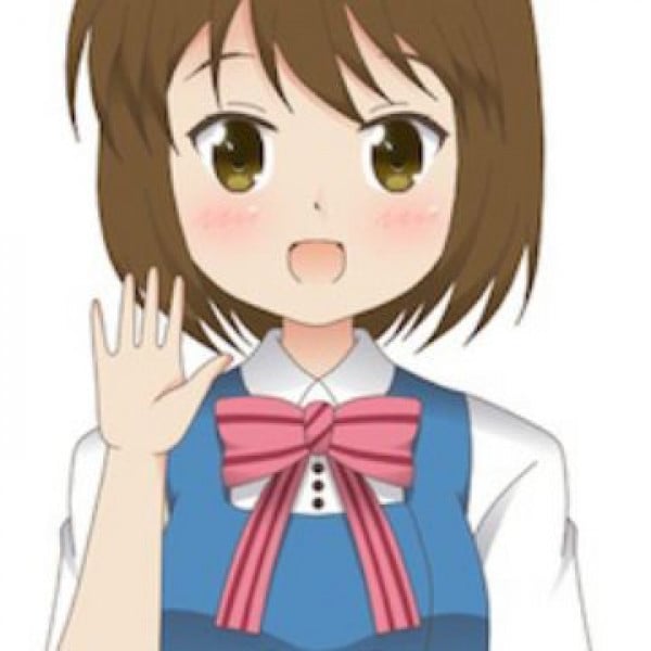 Kana Hirugashi