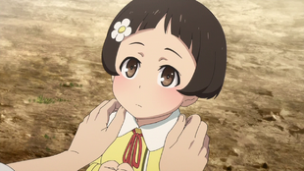 Saki Hanada