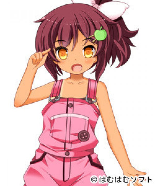 Sakuma Hane