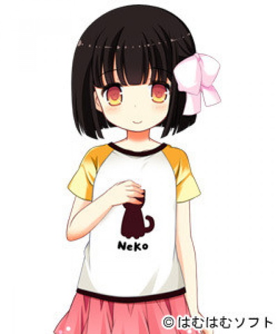 Sora Sakuma