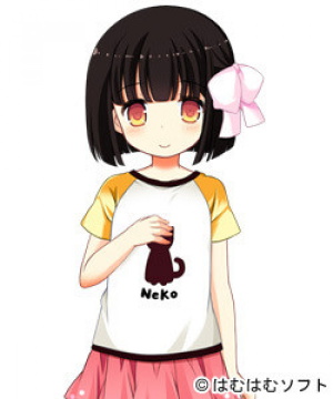 Sora Sakuma