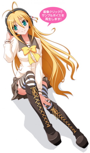 Maki Tsurumaki