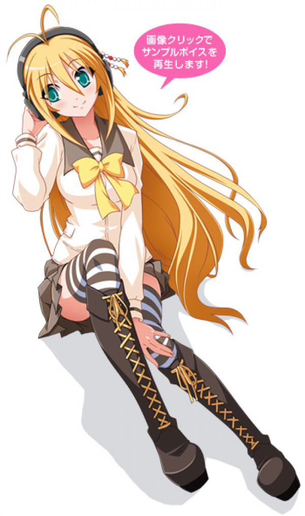 Maki Tsurumaki
