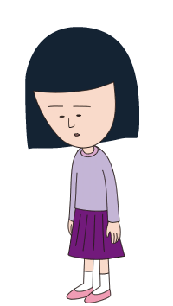 Emiko Noguchi