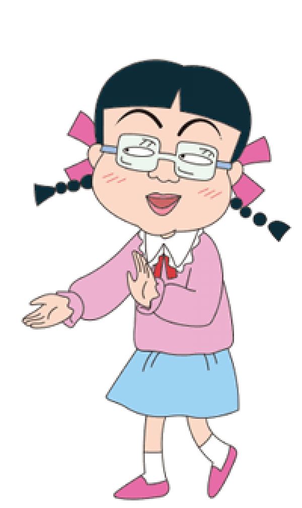 Hanako Migiwa