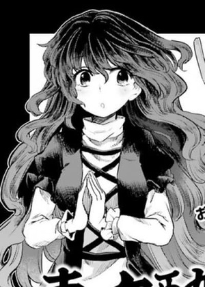 Byakuren Hijiri