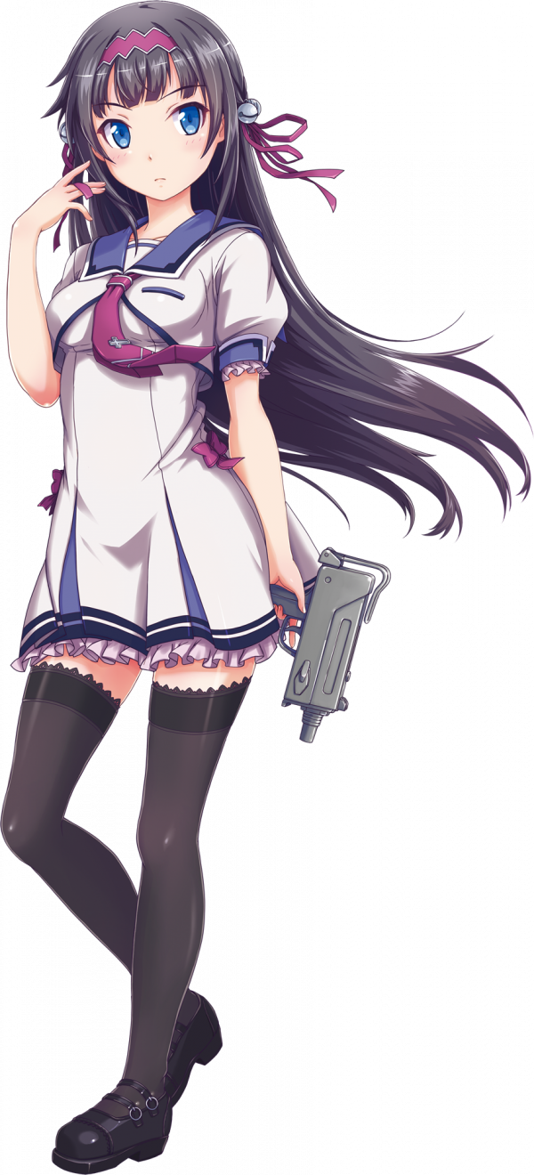 Shinobu Kamizono