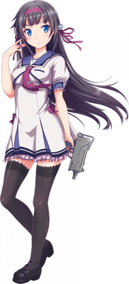 Shinobu Kamizono