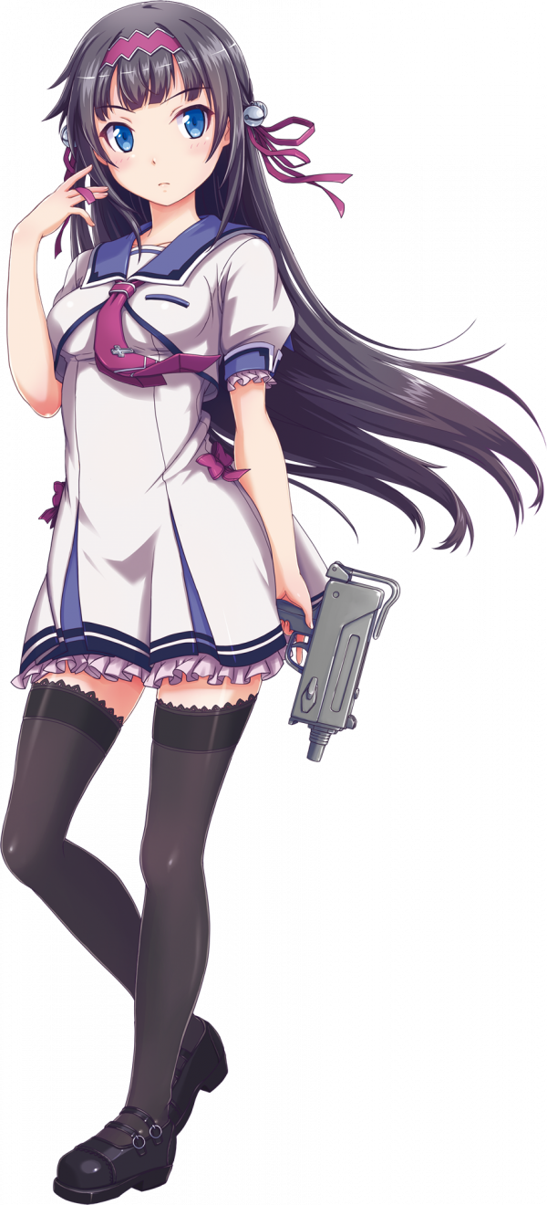 Shinobu Kamizono