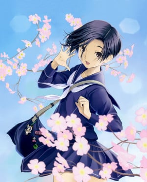 Rinko Kobayakawa 