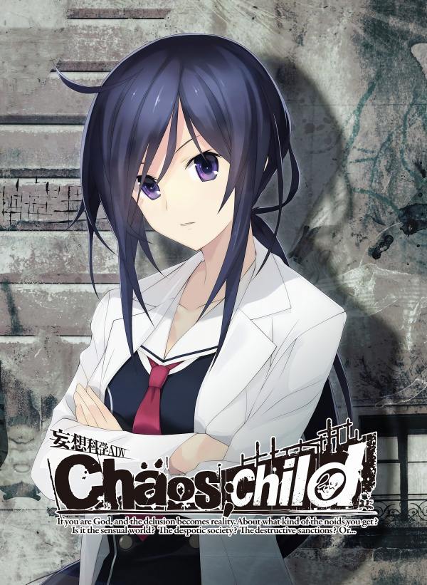Kunosato Mio