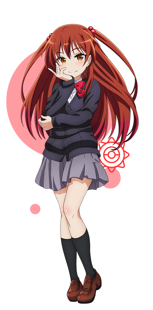 Erika Meinohama