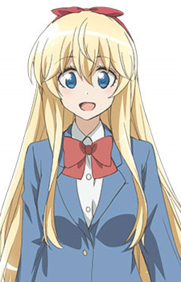 Display picture for Emilia