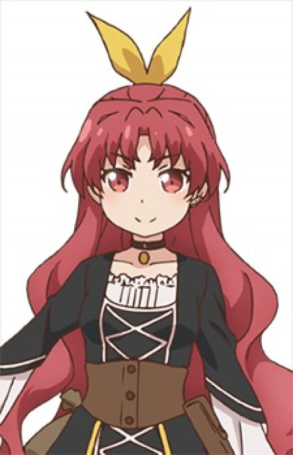 Display picture for Reina