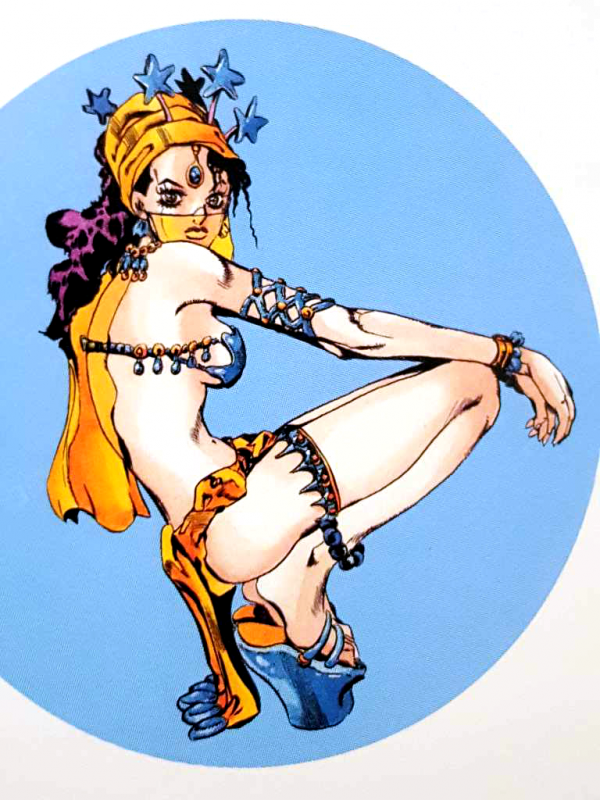 Display picture for Midler