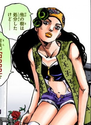 Karera Sakunami