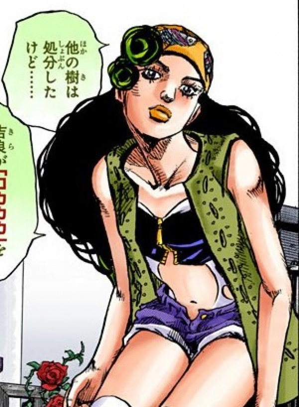 Karera Sakunami