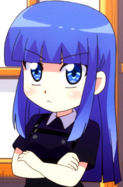 Haruka