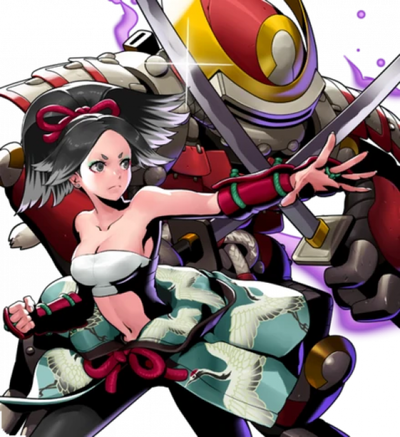 Kagura