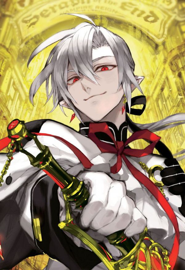 Display picture for Ferid Bathory