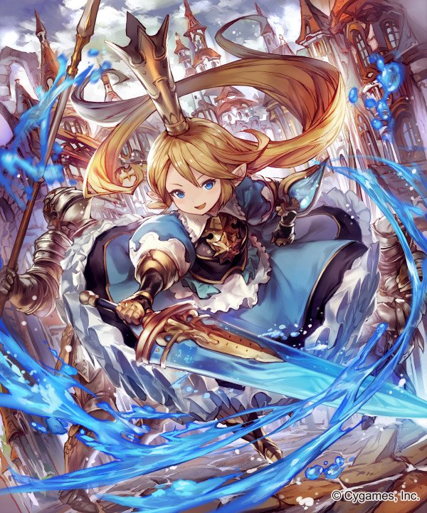 Charlotta Fenia