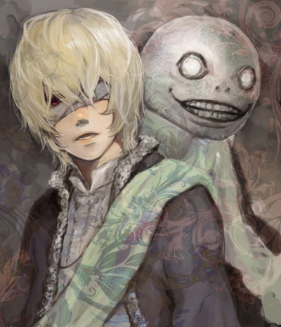Emil