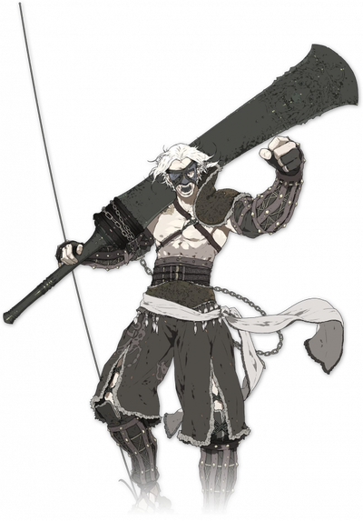 Nier (Father)