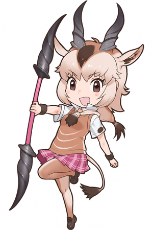 Common Eland