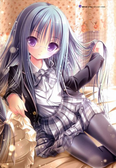 Saki Nagatsuka