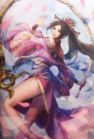 Diaochan