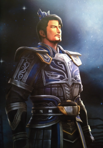 Yu Jin