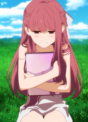 Rin