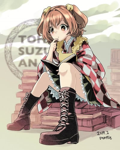 Kosuzu Motoori