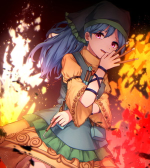 Keiki Haniyasushin