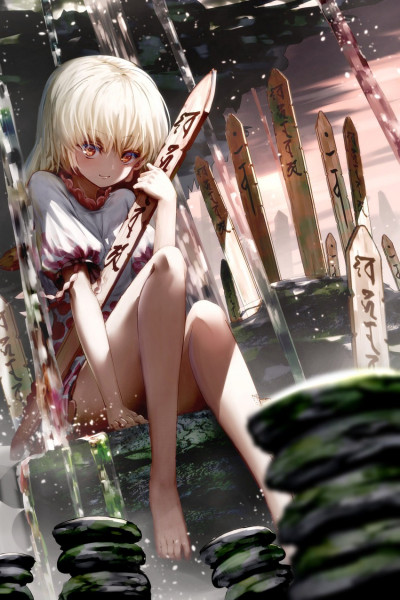 Eika Ebisu