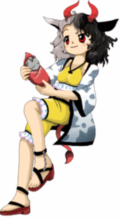 Urumi Ushizaki