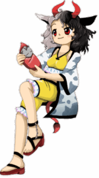Urumi Ushizaki