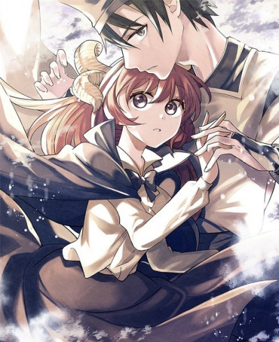 SinGyoku