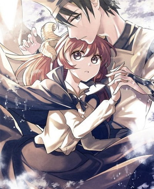 SinGyoku