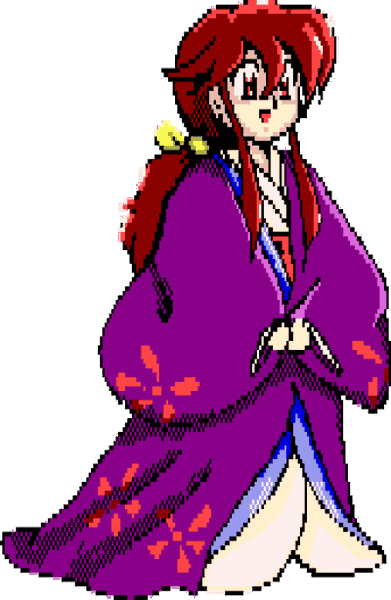 Kotohime