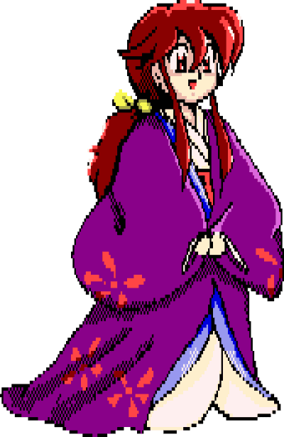 Kotohime