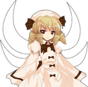 Luna Child
