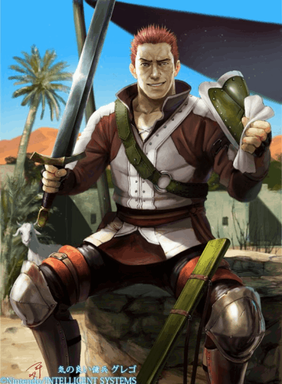 Display picture for Gregor