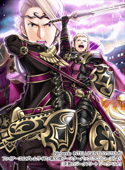 Siegbert